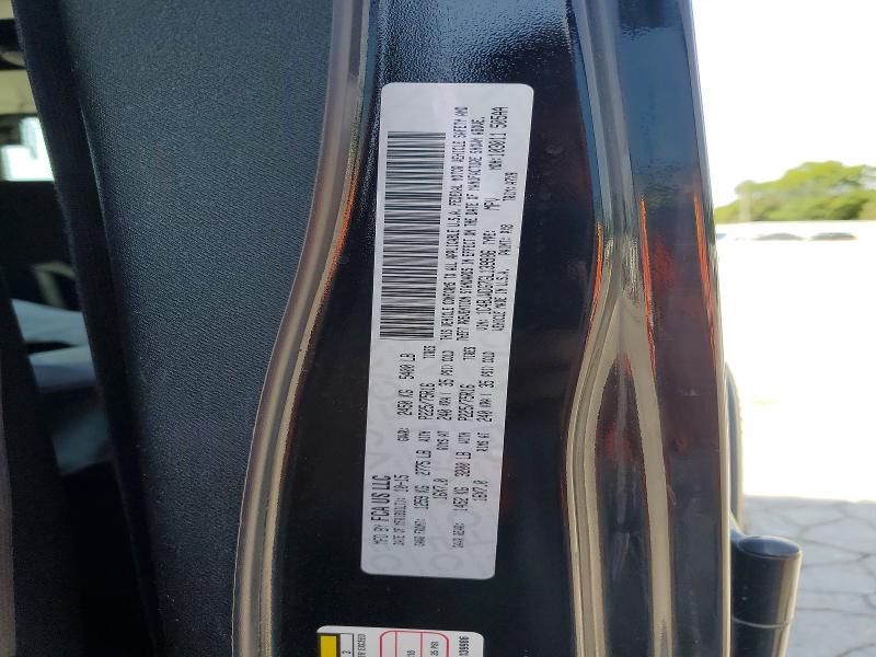 2016 Jeep Wrangler Unlimited მანქანა იყიდება აუქციონზე, vin: 1C4BJWDG7GL139986, აუქციონის ნომერი: 53808936