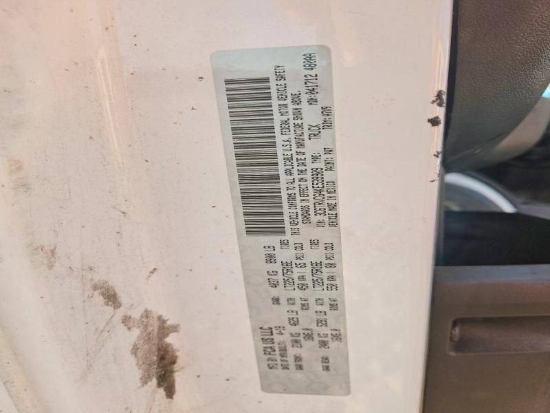 51605286 :رقم المزاد ، 3C6TRVCG4KE539909 vin ، 2019 Ram Promaster 2500 مزاد بيع