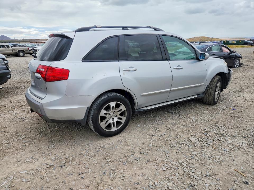 2008 Acura Mdx მანქანა იყიდება აუქციონზე, vin: 2HNYD28318H516063, აუქციონის ნომერი: 54111936