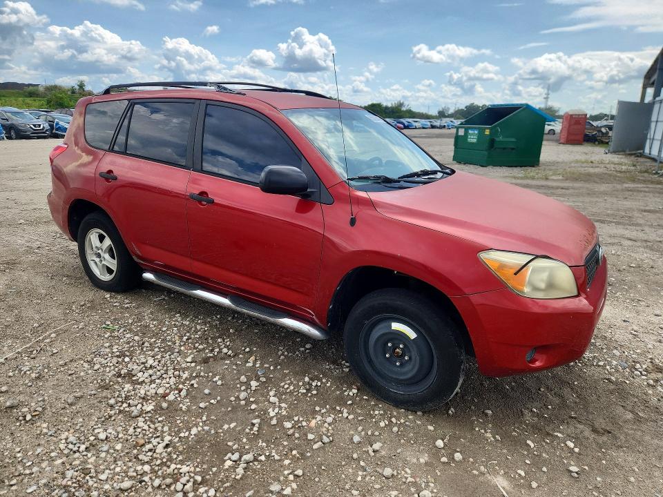 2006 Toyota Rav4 მანქანა იყიდება აუქციონზე, vin: JTMZD33V165007751, აუქციონის ნომერი: 55520416
