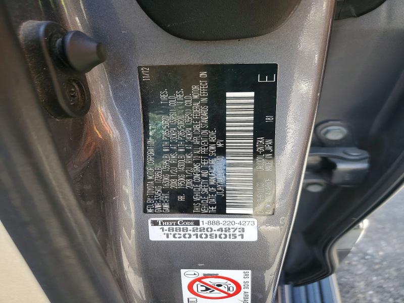54600426 :رقم المزاد ، JTJHY7AX2D4110740 vin ، 2013 Lexus Lx مزاد بيع
