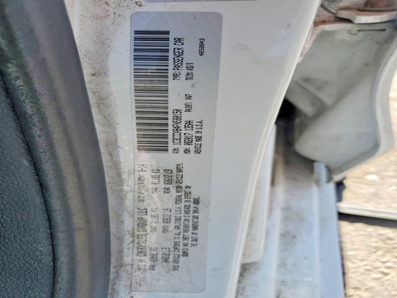 Продажа на аукционе авто 2015 Chrysler 200, vin: 1C3CCCAB4FN580150, номер лота: 53321996