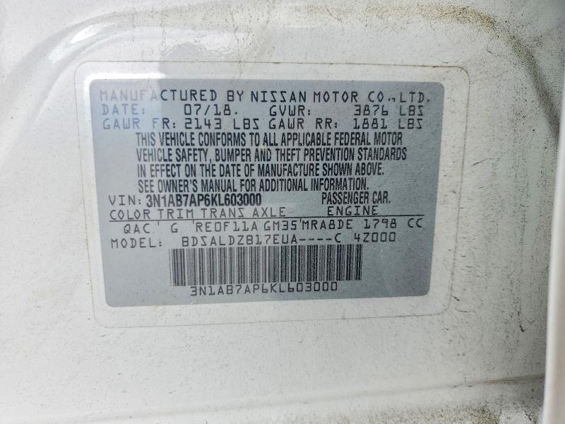 2019 Nissan Sentra მანქანა იყიდება აუქციონზე, vin: 3N1AB7AP6KL603000, აუქციონის ნომერი: 51938236