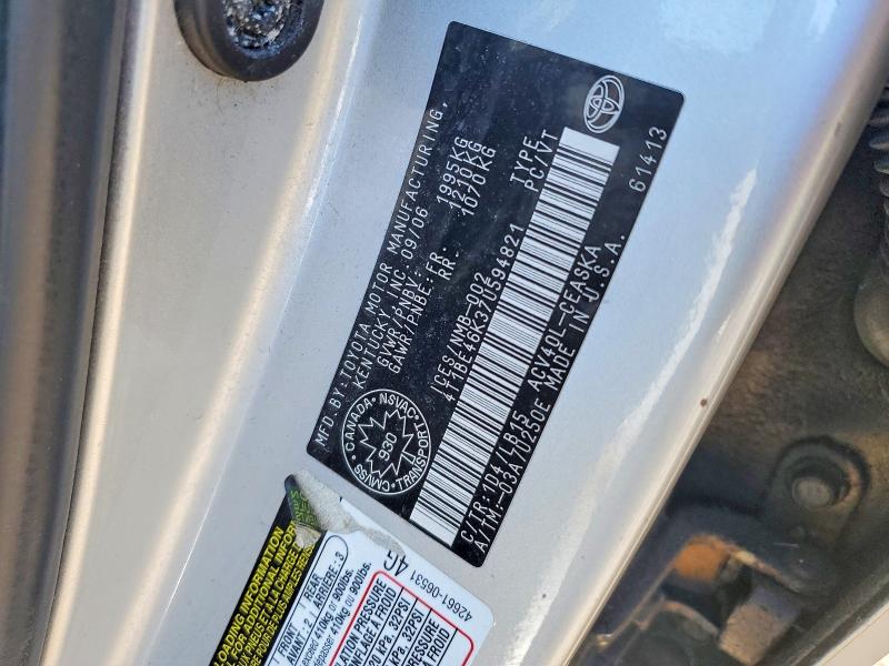 2007 Toyota Camry მანქანა იყიდება აუქციონზე, vin: 4T1BE46K37U594821, აუქციონის ნომერი: 54730236