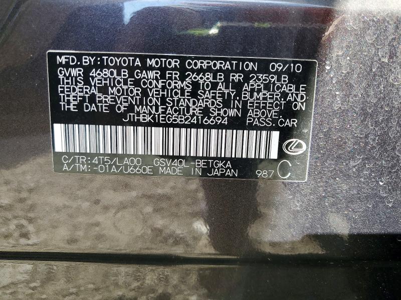 Продаж на аукціоні авто 2011 Lexus Es, vin: JTHBK1EG5B2416694, номер лоту: 52933376
