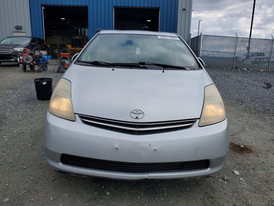2009 Toyota Prius მანქანა იყიდება აუქციონზე, vin: JTDKB20U193463908, აუქციონის ნომერი: 53011646
