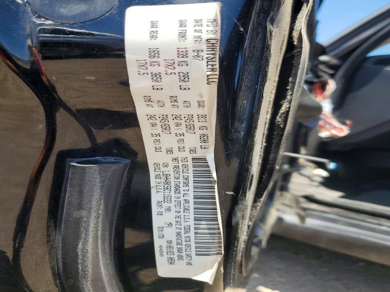 2008 Jeep Commander მანქანა იყიდება აუქციონზე, vin: 1J8HH48K58C115222, აუქციონის ნომერი: 53642166