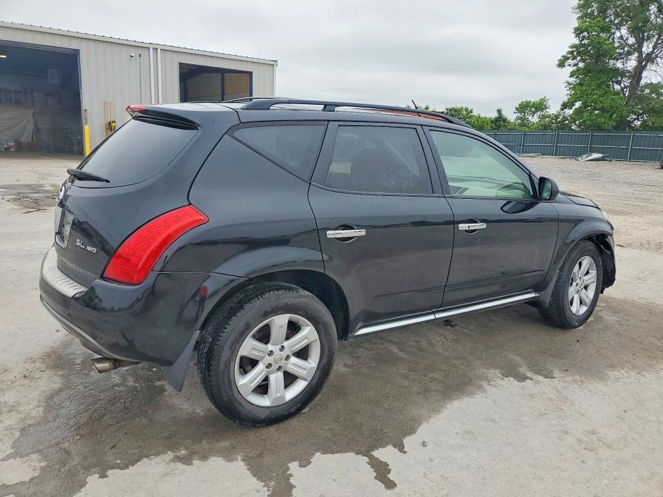 Продаж на аукціоні авто 2007 Nissan Murano, vin: JN8AZ08W97W620053, номер лоту: 54162476