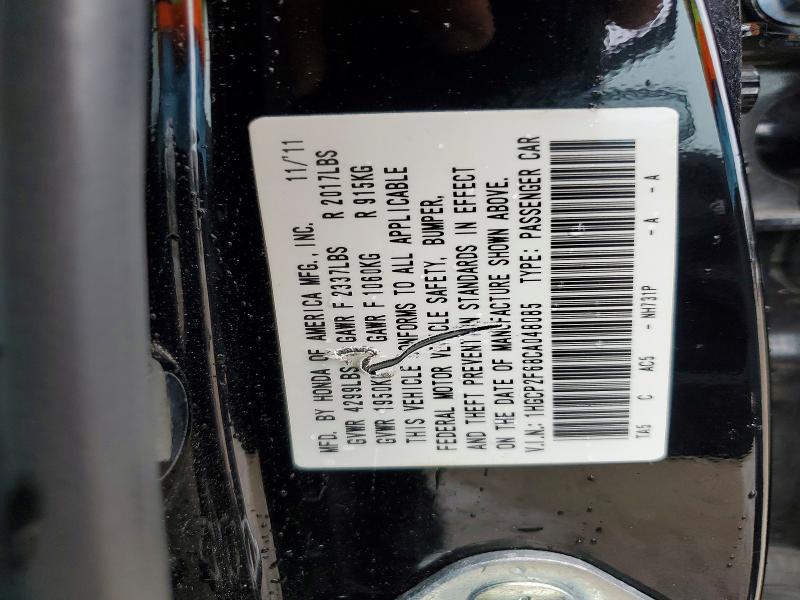 Продажа на аукционе авто 2012 Honda Accord, vin: 1HGCP2F68CA048085, номер лота: 54888456