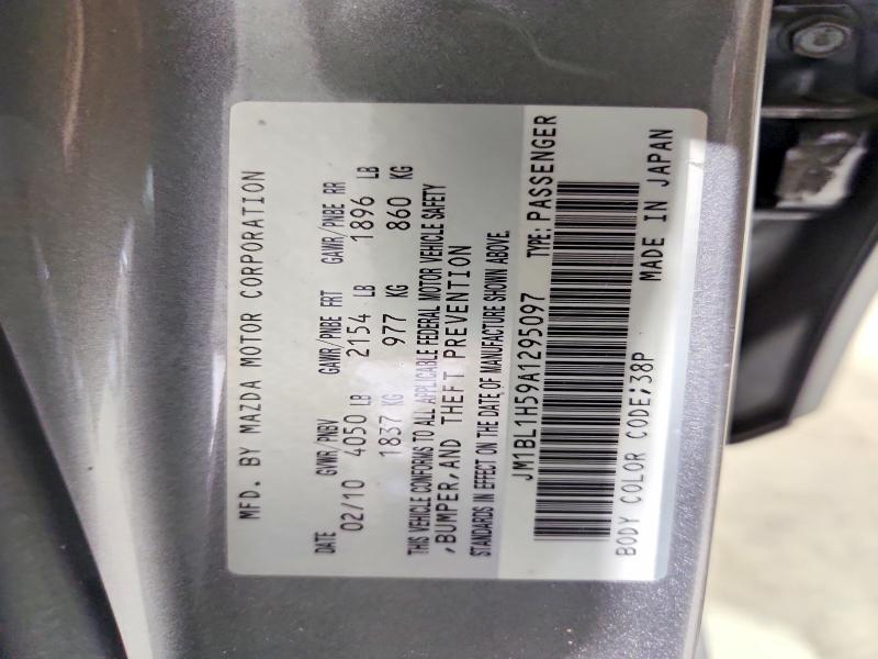 53379506 :رقم المزاد ، JM1BL1H59A1295097 vin ، 2010 Mazda 3 مزاد بيع
