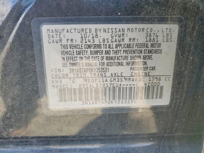 2019 Nissan Sentra მანქანა იყიდება აუქციონზე, vin: 3N1AB7AP2KY253531, აუქციონის ნომერი: 52732116