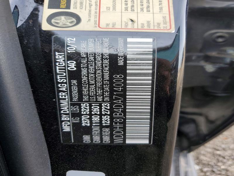 Продажа на аукционе авто 2013 Mercedes-benz E, vin: WDDHF8JB4DA714008, номер лота: 51919946