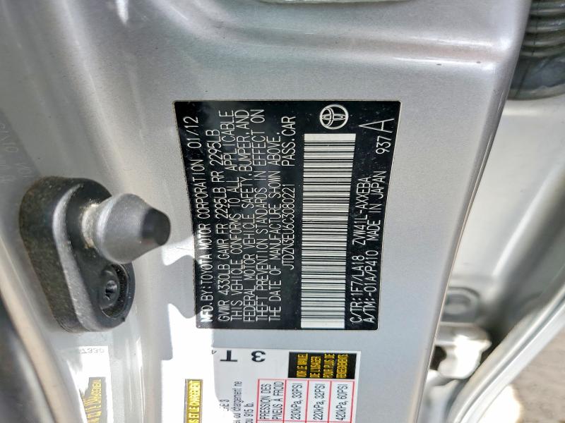 Aukcja sprzedaży 2012 Toyota Prius, vin: JTDZN3EU6C3080221, numer aukcji: 53759616