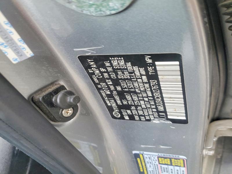 Продажа на аукционе авто 2011 Hyundai Tucson, vin: KM8JU3ACXBU276793, номер лота: 55080596