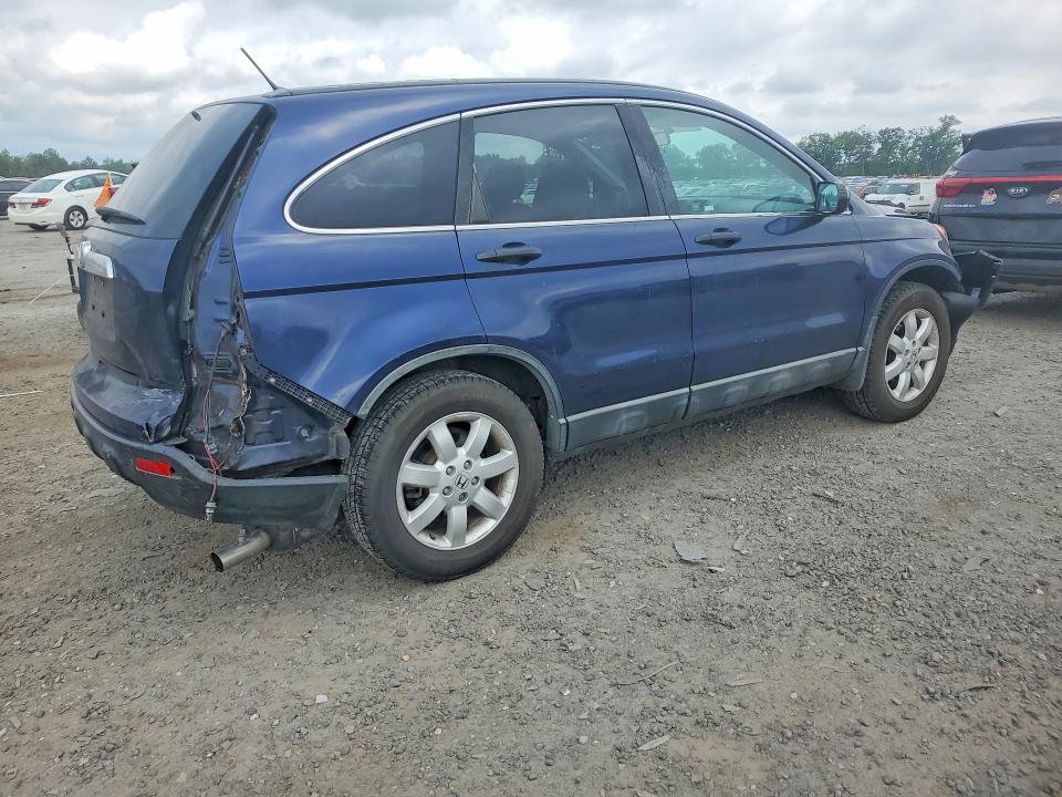 2008 Honda Cr-v მანქანა იყიდება აუქციონზე, vin: 5J6RE485X8L007543, აუქციონის ნომერი: 54401346