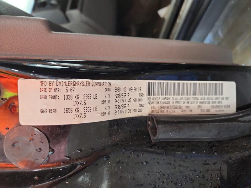 Продаж на аукціоні авто 2007 Jeep Commander, vin: 1J8HG48K27C661901, номер лоту: 52553806