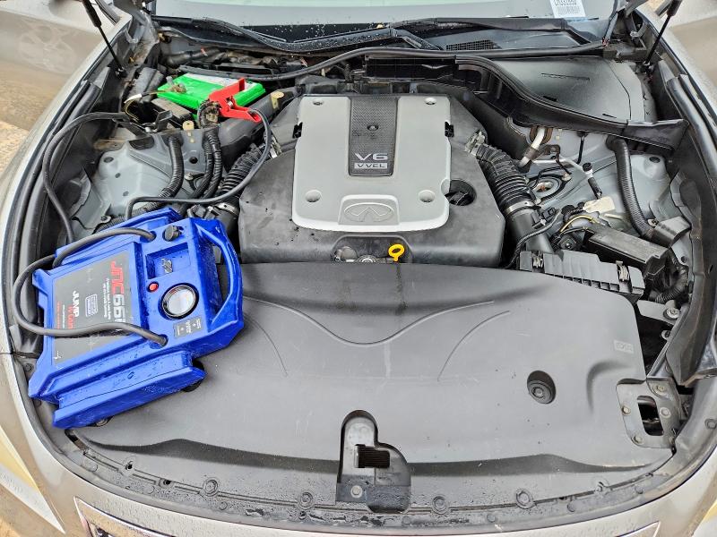 2012 Infiniti M37 მანქანა იყიდება აუქციონზე, vin: JN1BY1AP7CM331550, აუქციონის ნომერი: 53225136