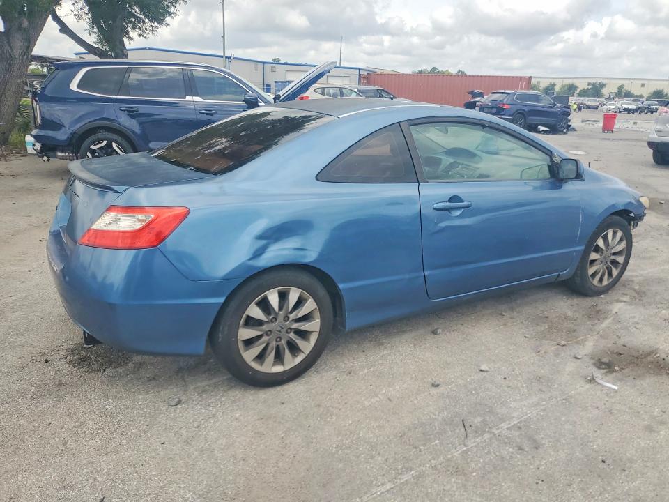 Aukcja sprzedaży 2009 Honda Civic, vin: 2HGFG12879H530958, numer aukcji: 55008986
