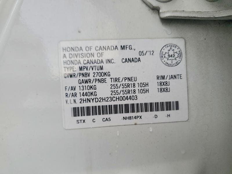 Продажа на аукционе авто 2012 Acura Mdx, vin: 2HNYD2H23CH004403, номер лота: 54409586