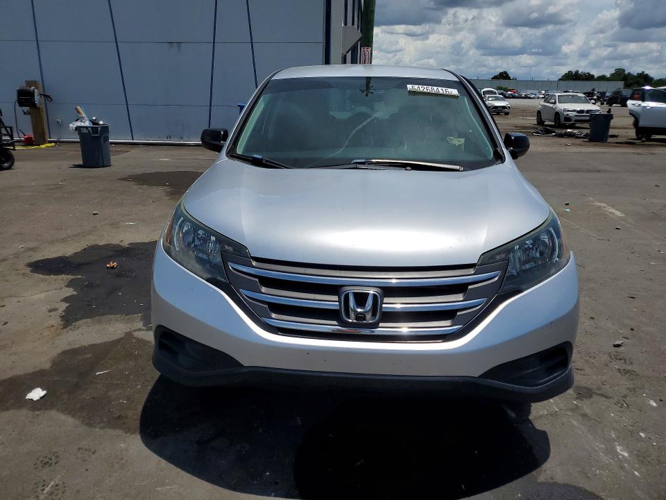 2014 Honda Cr-v მანქანა იყიდება აუქციონზე, vin: 2HKRM3H31EH557277, აუქციონის ნომერი: 54268416