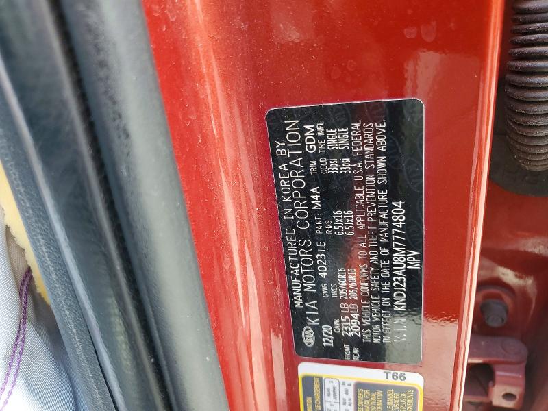 Продажа на аукционе авто 2021 Kia Soul, vin: KNDJ23AU8M7774804, номер лота: 53978396
