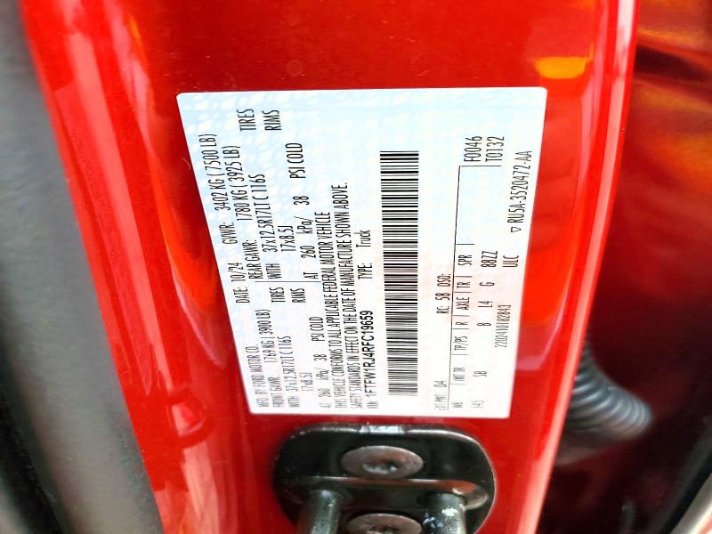 Продаж на аукціоні авто 2024 Ford F150, vin: 1FTFW1RJ4RFC19659, номер лоту: 51121566