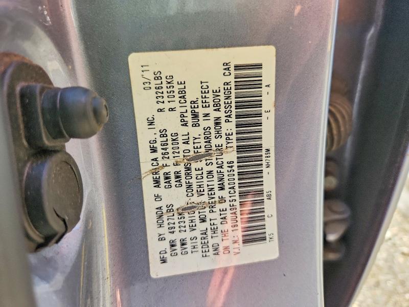 2012 Acura Tl მანქანა იყიდება აუქციონზე, vin: 19UUA9F51CA000546, აუქციონის ნომერი: 53752256