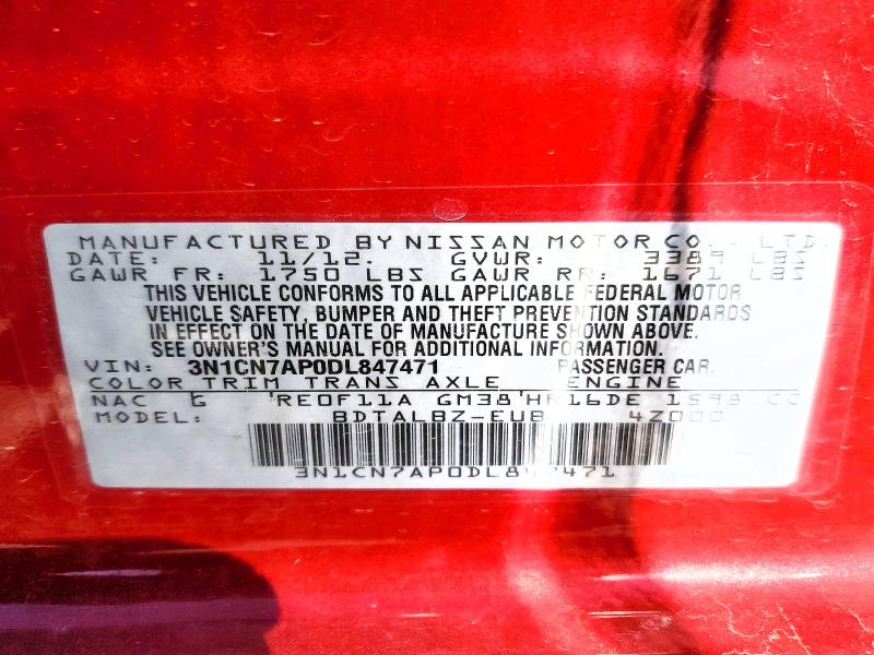 Продажа на аукционе авто 2013 Nissan Versa, vin: 3N1CN7AP0DL847471, номер лота: 54158236