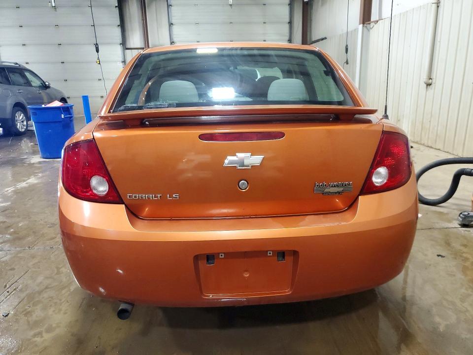 Продаж на аукціоні авто 2007 Chevrolet Cobalt, vin: 1G1AK55F177173531, номер лоту: 52466556