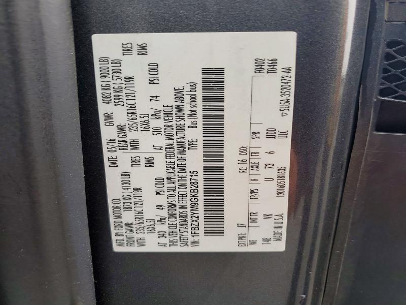 Продаж на аукціоні авто 2016 Ford Transit, vin: 1FBZX2YM9GKB28715, номер лоту: 54945976