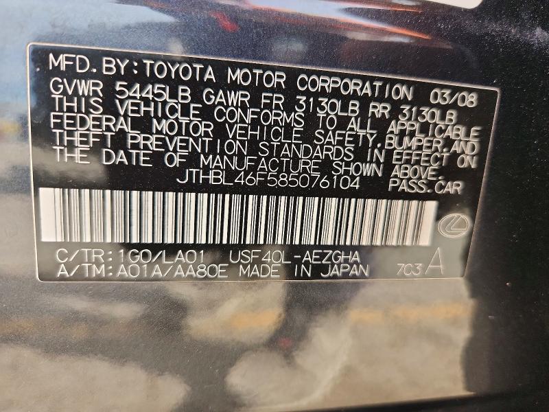 Aukcja sprzedaży 2008 Lexus Ls, vin: JTHBL46F585076104, numer aukcji: 52093896
