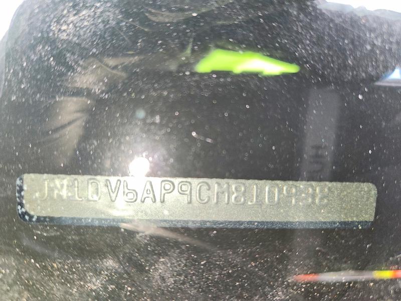 Aukcja sprzedaży 2012 Infiniti G35, vin: JN1DV6AP9CM810938, numer aukcji: 52406346