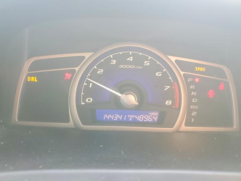 Продажа на аукционе авто 2008 Honda Civic, vin: 2HGFA16588H344149, номер лота: 52715236
