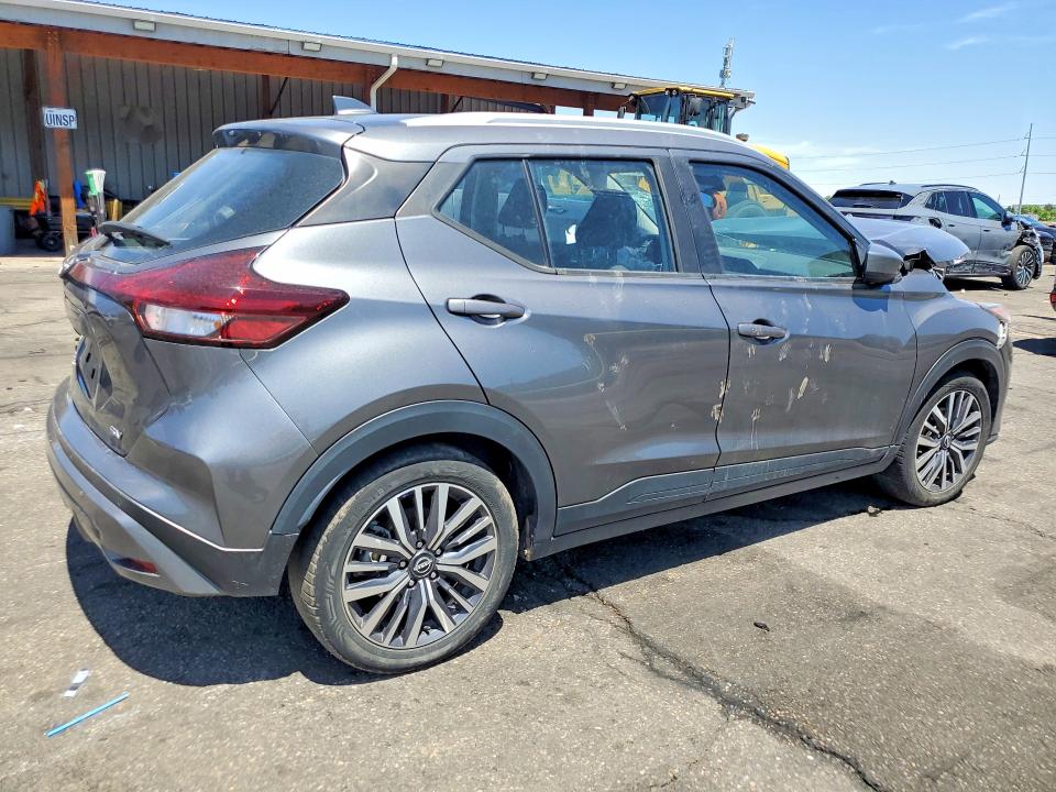2022 Nissan Kicks მანქანა იყიდება აუქციონზე, vin: 3N1CP5CV7NL504684, აუქციონის ნომერი: 53106356