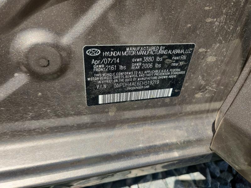 Продажа на аукционе авто 2014 Hyundai Elantra, vin: 5NPDH4AE6EH519219, номер лота: 55246726