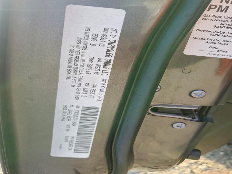 2014 Dodge Charger მანქანა იყიდება აუქციონზე, vin: 2C3CDXBG7EH170464, აუქციონის ნომერი: 52418836