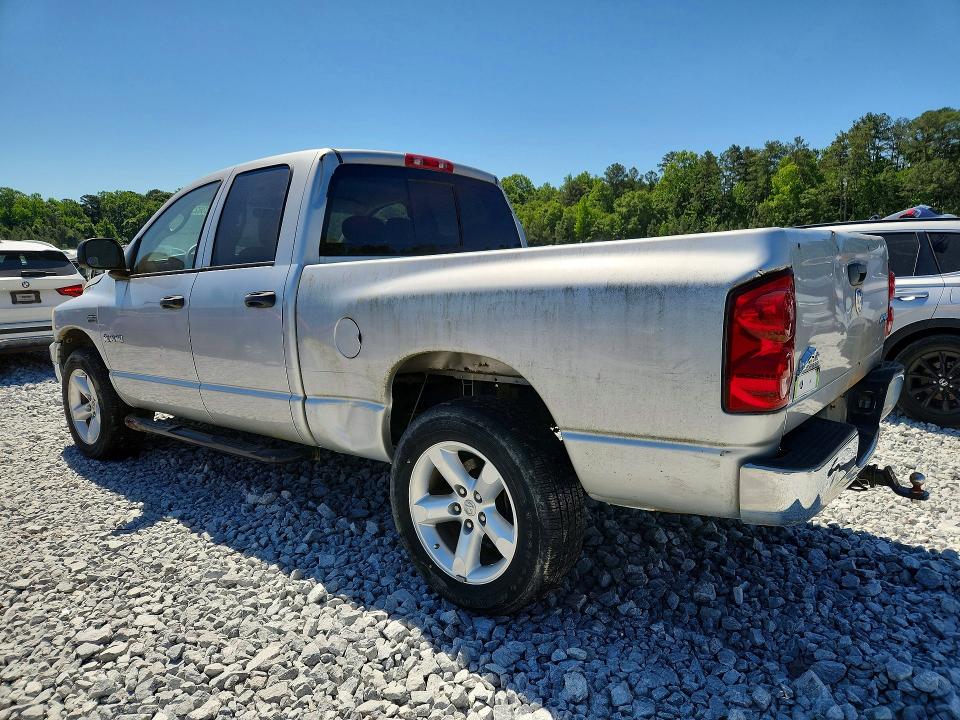Продаж на аукціоні авто 2008 Dodge Ram 1500, vin: 1D7HU18248J167234, номер лоту: 53623296
