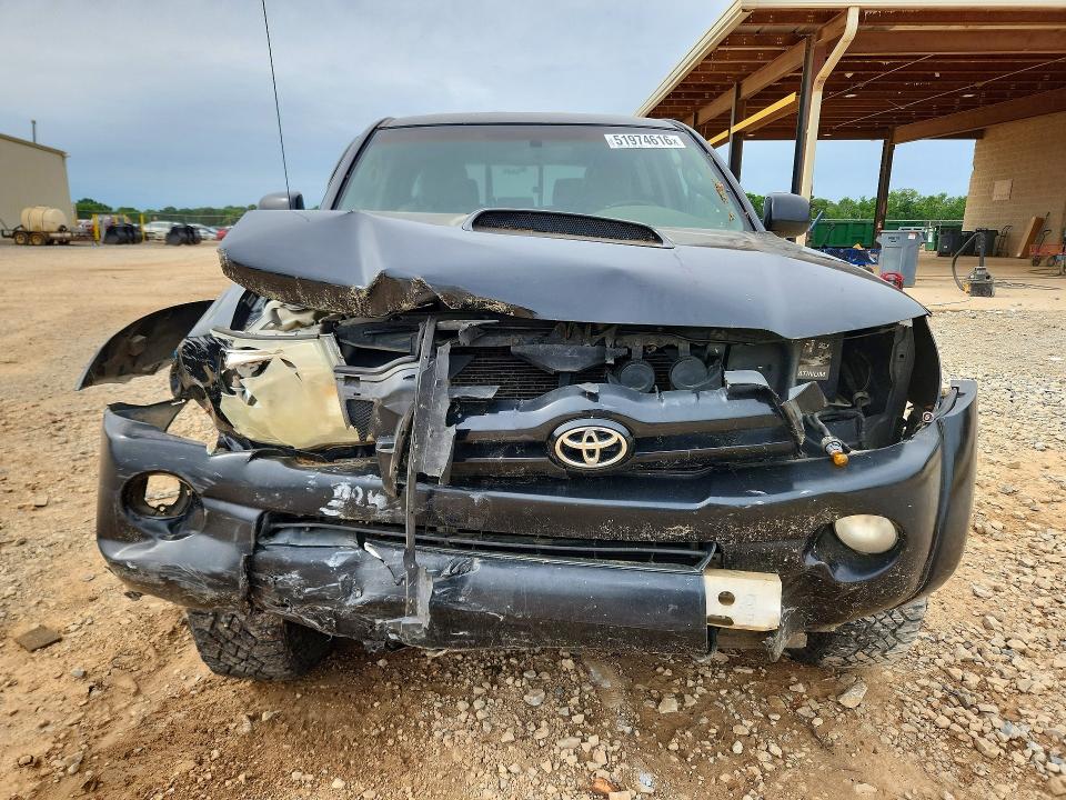 2007 Toyota Tacoma მანქანა იყიდება აუქციონზე, vin: 3TMLU42N47M010880, აუქციონის ნომერი: 51974616
