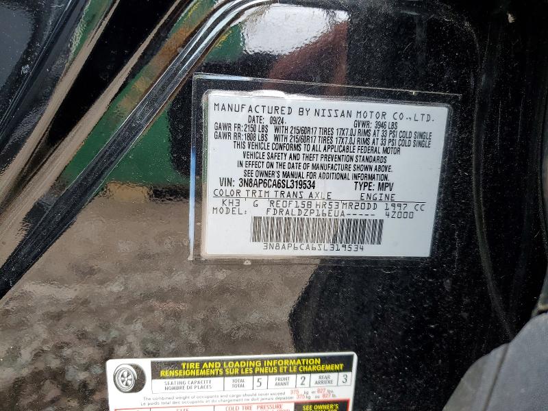 2025 Nissan Kicks მანქანა იყიდება აუქციონზე, vin: 3N8AP6CA6SL319534, აუქციონის ნომერი: 53883616