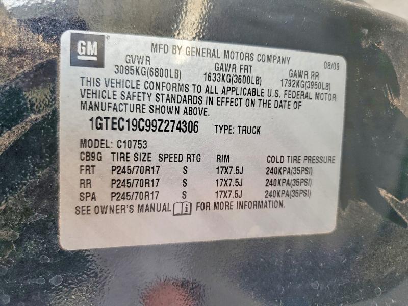Продажа на аукционе авто 2009 Gmc Sierra, vin: 1GTEC19C99Z274306, номер лота: 52385996