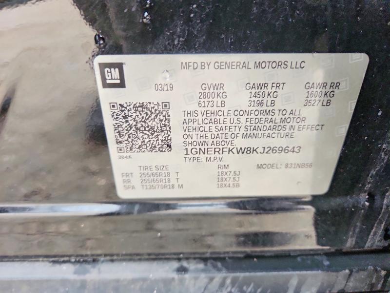 53521116 :رقم المزاد ، 1GNERFKW8KJ269643 vin ، 2019 Chevrolet Traverse مزاد بيع