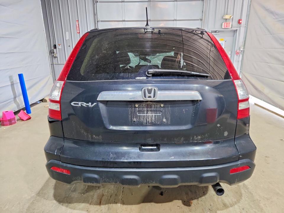 Aukcja sprzedaży 2008 Honda Cr-v, vin: 5J6RE48528L003065, numer aukcji: 55282386