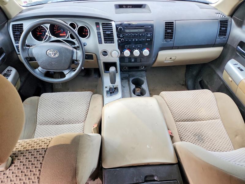 2007 Toyota Tundra მანქანა იყიდება აუქციონზე, vin: 5TFBT54157X008368, აუქციონის ნომერი: 55455426