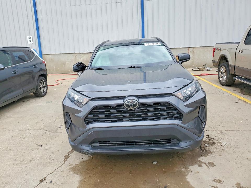 2020 Toyota Rav4 მანქანა იყიდება აუქციონზე, vin: 2T3H1RFV0LC068288, აუქციონის ნომერი: 52170196