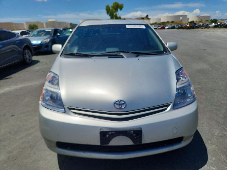 Aukcja sprzedaży 2005 Toyota Prius, vin: JTDKB20U453014717, numer aukcji: 54988486