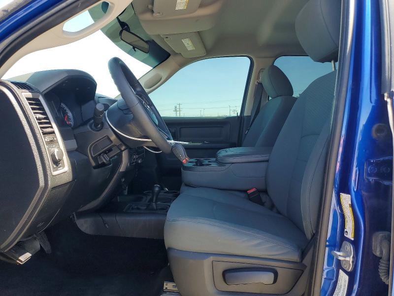 Продажа на аукционе авто 2014 Ram 2500, vin: 3C6UR5HJ4EG296202, номер лота: 52861466