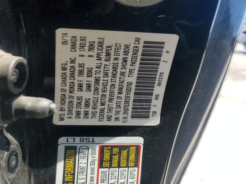 2015 Honda Civic მანქანა იყიდება აუქციონზე, vin: 2HGFG3B55FH500760, აუქციონის ნომერი: 53054356