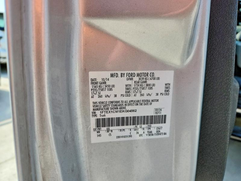 52463346 :رقم المزاد ، 1FTEX1CM1EKG04562 vin ، 2014 Ford F150 مزاد بيع