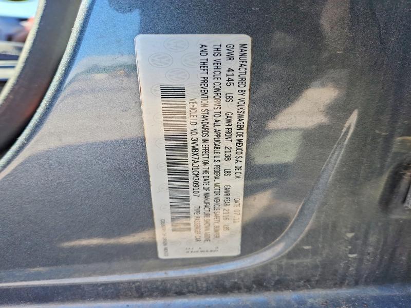 53047566 :رقم المزاد ، 3VWBX7AJ1CM309107 vin ، 2012 Volkswagen Jetta مزاد بيع