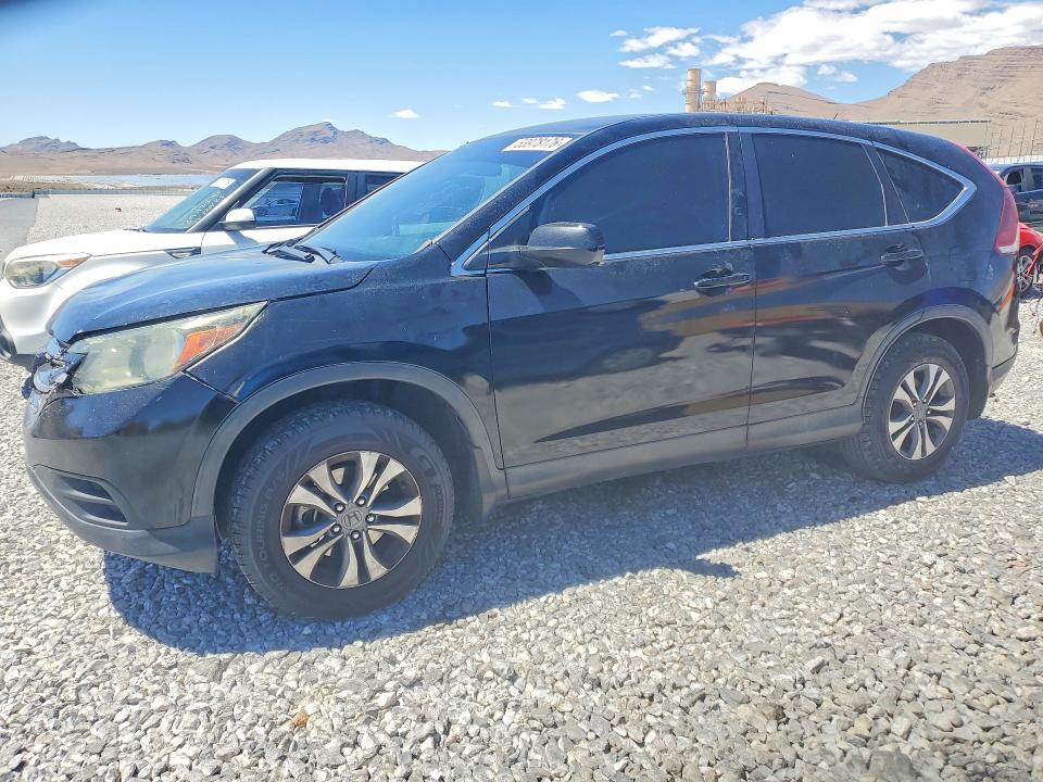 2014 Honda Cr-v მანქანა იყიდება აუქციონზე, vin: 3CZRM3H31EG710548, აუქციონის ნომერი: 53978176